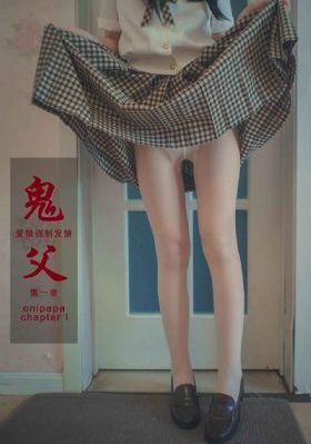 偷天陷阱